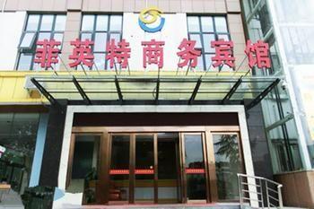 Feiyingte Hotel Gucheng  Exteriör bild